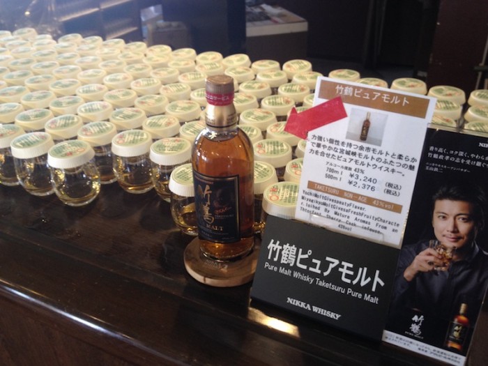 Nikka Whiskey Tasting