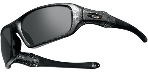 World's most expensive gear sunglasses