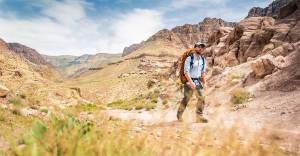Ancient History, New Trail: The Epic 400-Mile Jordan Trail