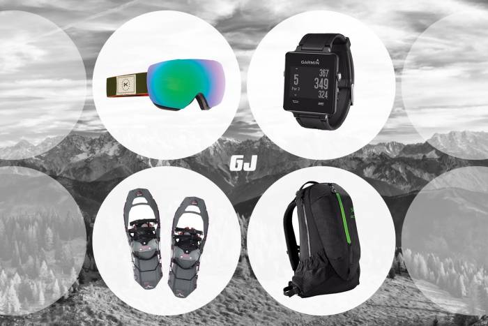 Screaming Deals: Gear Savings of the Week