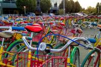 google bike gbikes
