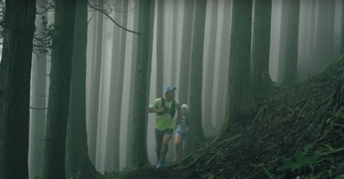 Watch: Run From Tokyo to Japanese Mountain Trails