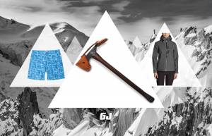 Monday Bargains: 3 Steals to Start Your Week