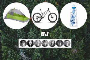 REI Labor Day Sale: Staff Picks From GJ Editors