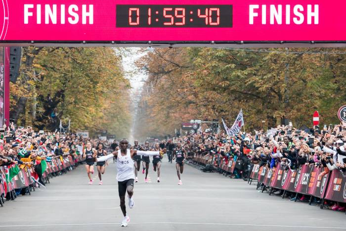 Eliud Kipchoge marathon record