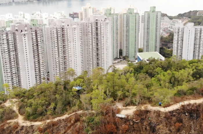 Hong Kong Four Trails UC