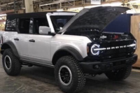 See the 2021 Ford Bronco: Leaked Images Surface