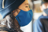 Outdoor Research Face Mask