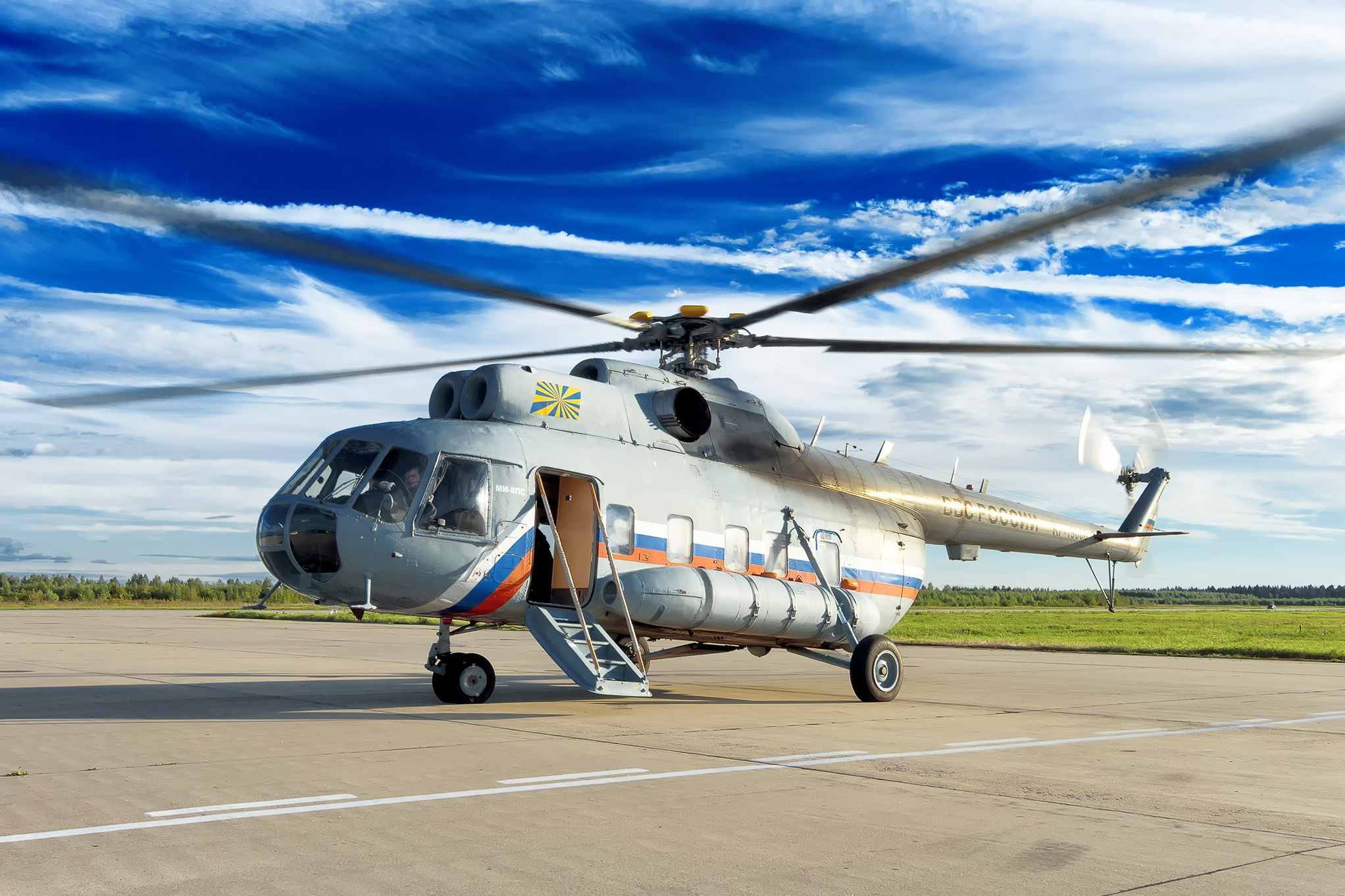 shutterstock_482897890 russian mi-8 helicopter