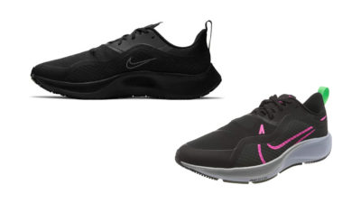 Nike Air Zoom Pegasus 37 Shield