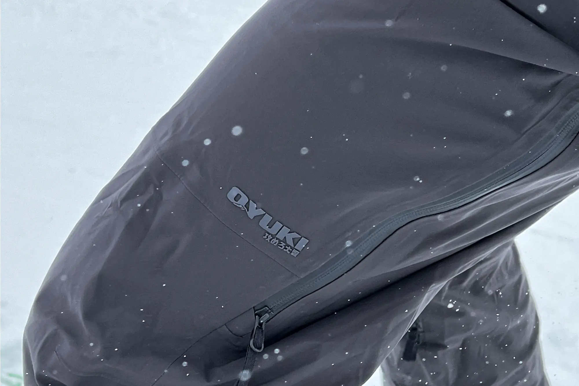 Goshiki YamaPro 3L Bib Pants