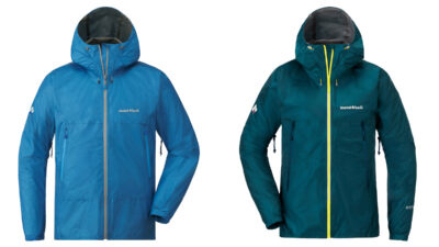 Montbell Versalite Jacket