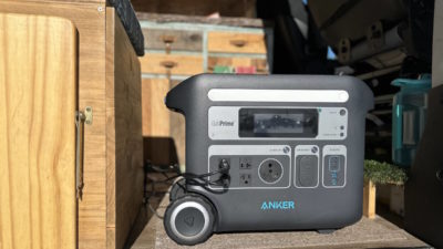 Juiced Up, Maxed Out, and Drop Tested: Anker PowerHouse 767 Review