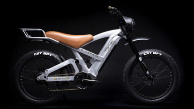 QuietKat Announces Lynx E-Bike: Cafe Moto Styling, Off-Road Chops