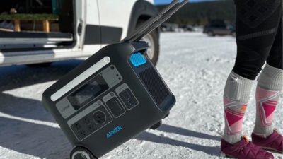 Anker 767 PowerHouse