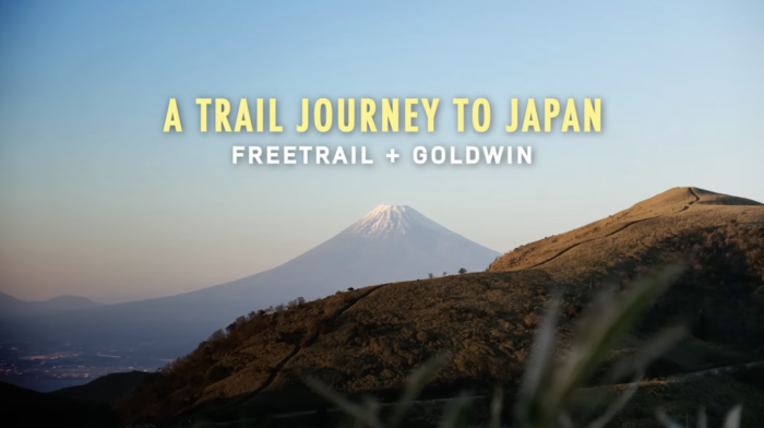 From Tokyo to the Trails: Dylan Bowman’s Jaunt to Japan