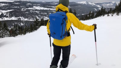 Any Capacity You Want: The Arc’teryx Rush SK 32 Expands for Your Backcountry Ski Needs