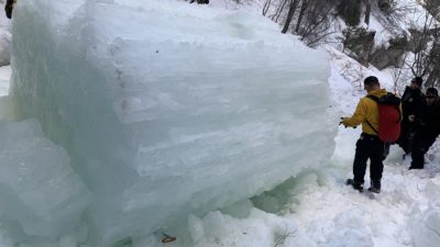 Woman Crushed Saving Belayer From Falling Ice Block