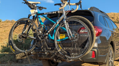 Weekly Deals: Sweet Savings for the Cycling Life