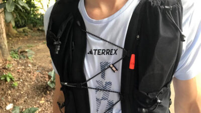 Part Running Vest, Part Backpack, All Function: Terrex ‘AEROREADY’ Speed Hiking Backpack Review