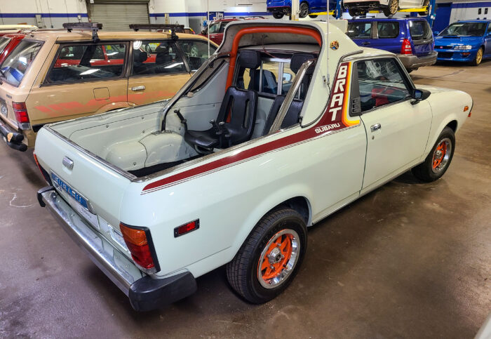 Subaru North America Museum