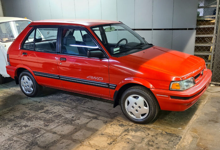 Subaru North America Museum