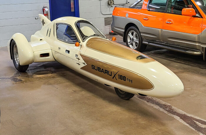 Subaru North America Museum