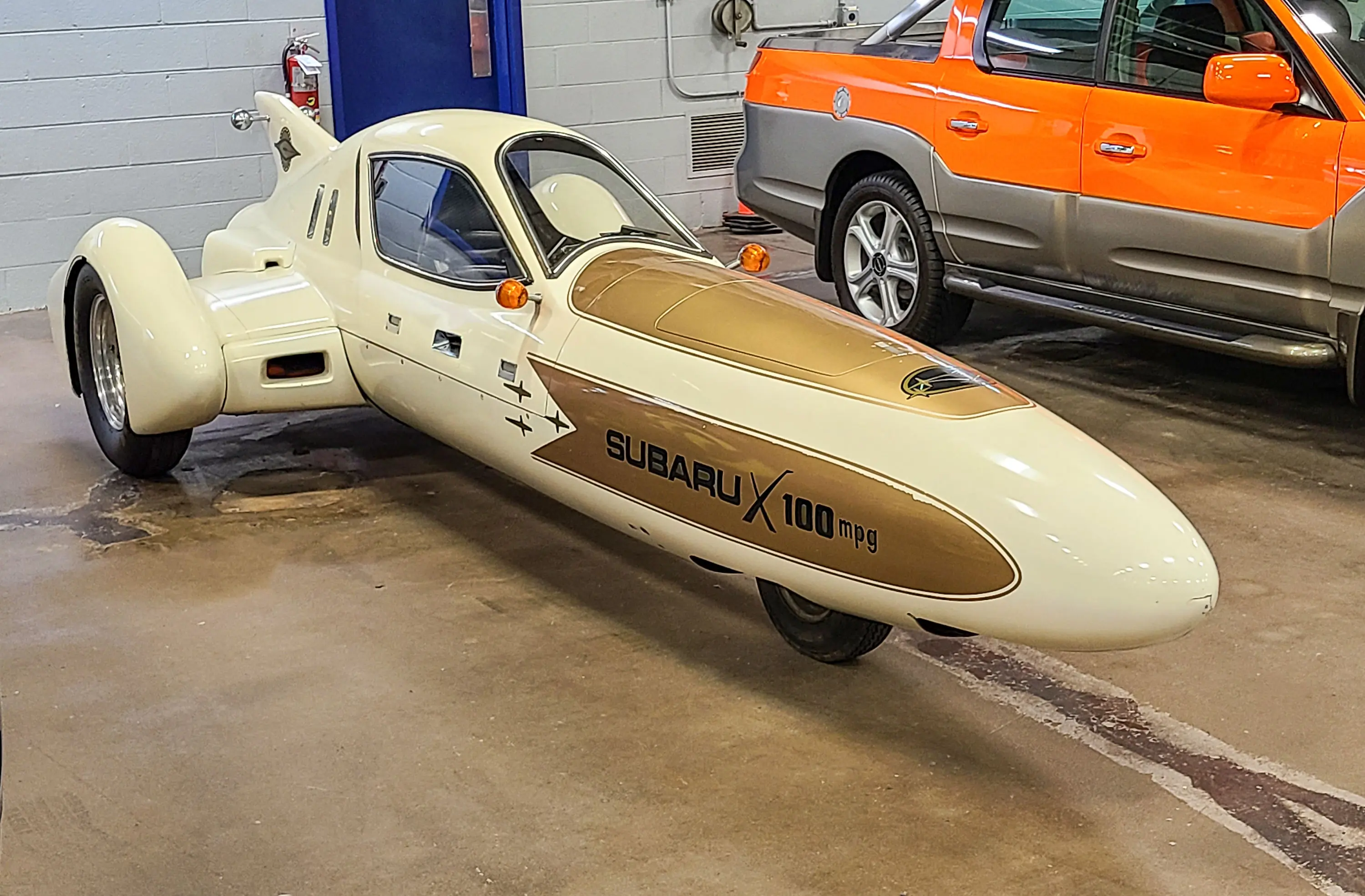 Subaru North America Museum