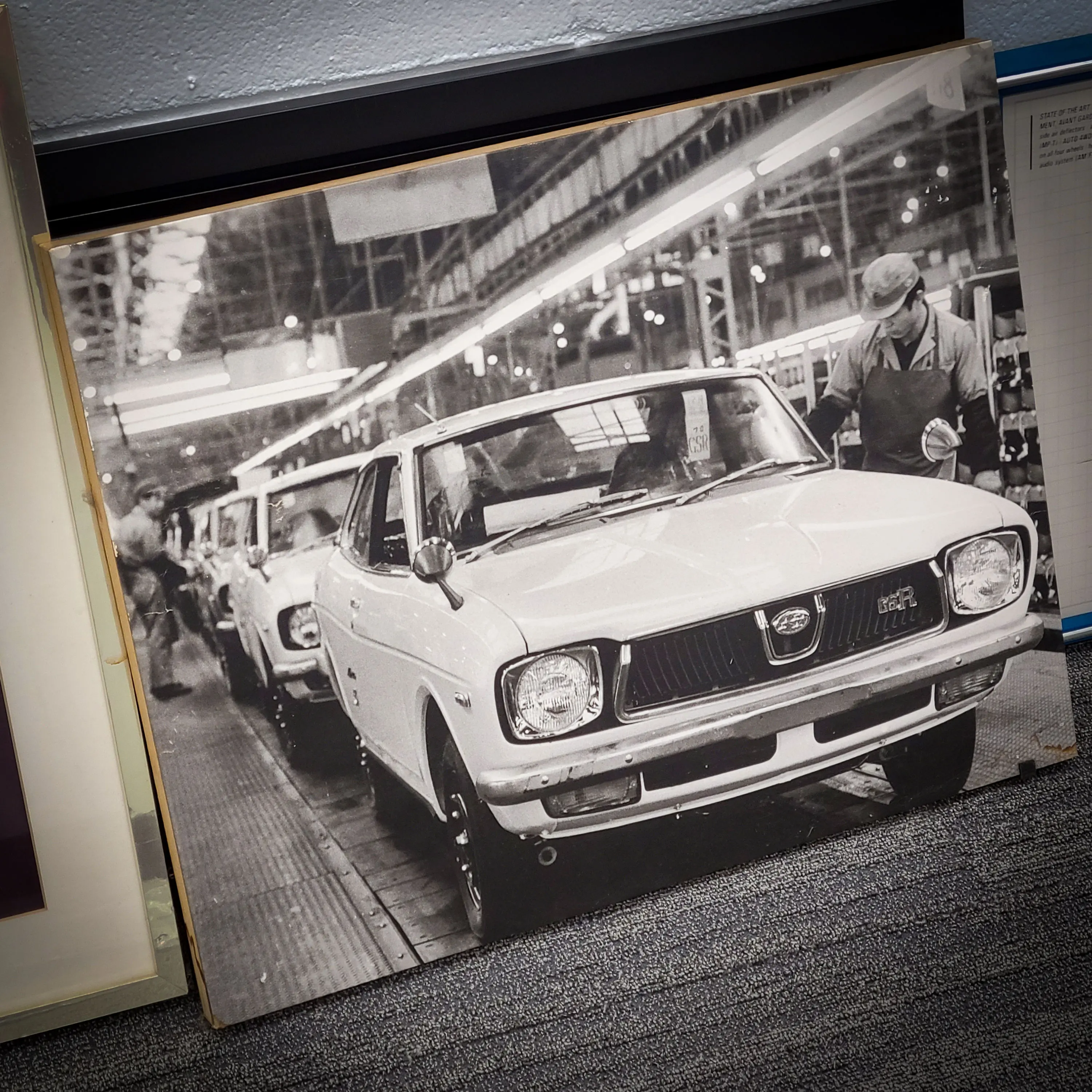 Subaru North America Museum