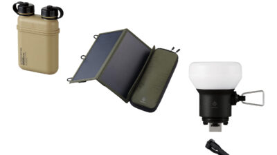 Nestout Solar Bundle