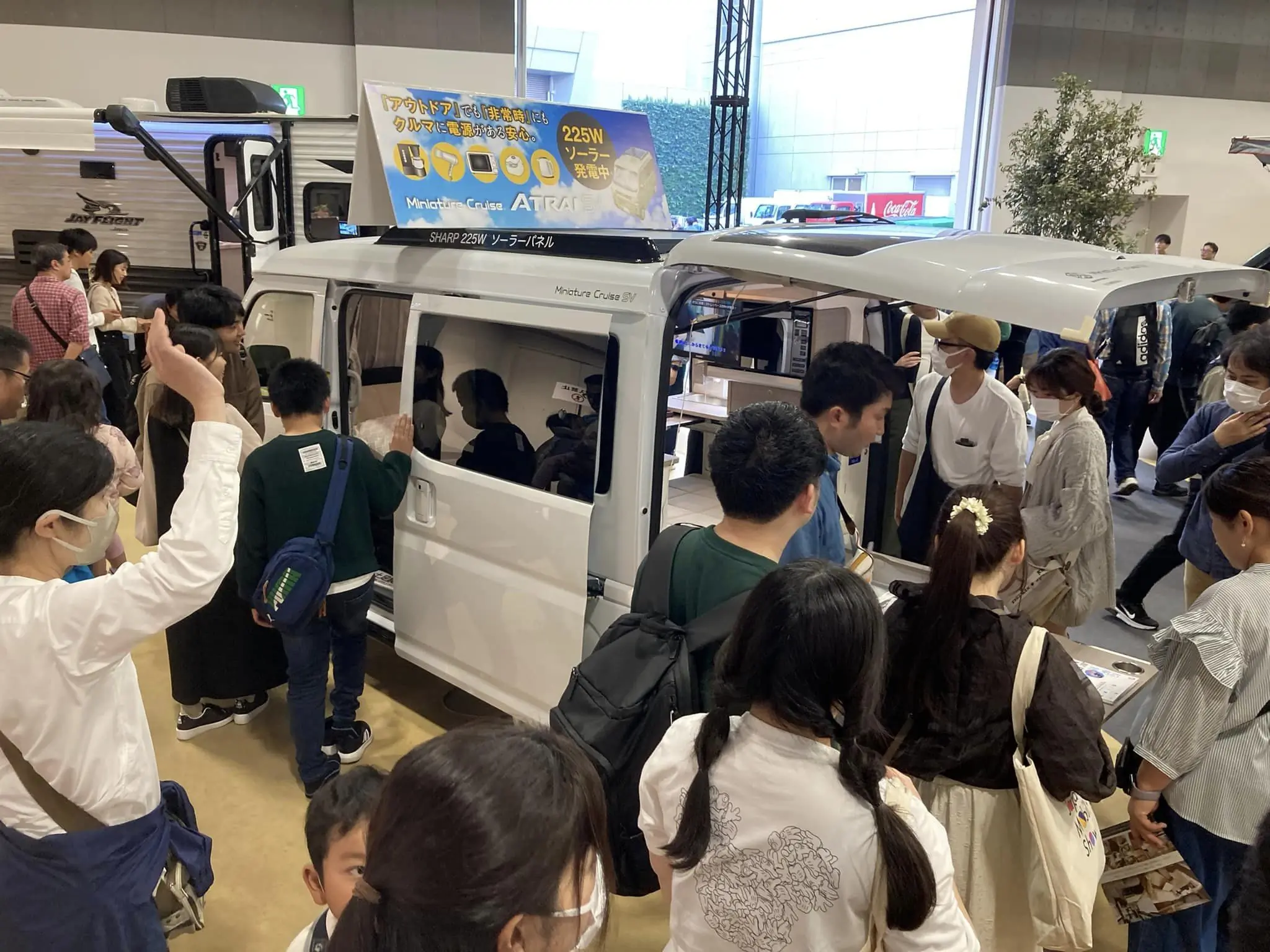 Oka Motors Miniature Cruise Atrai SV