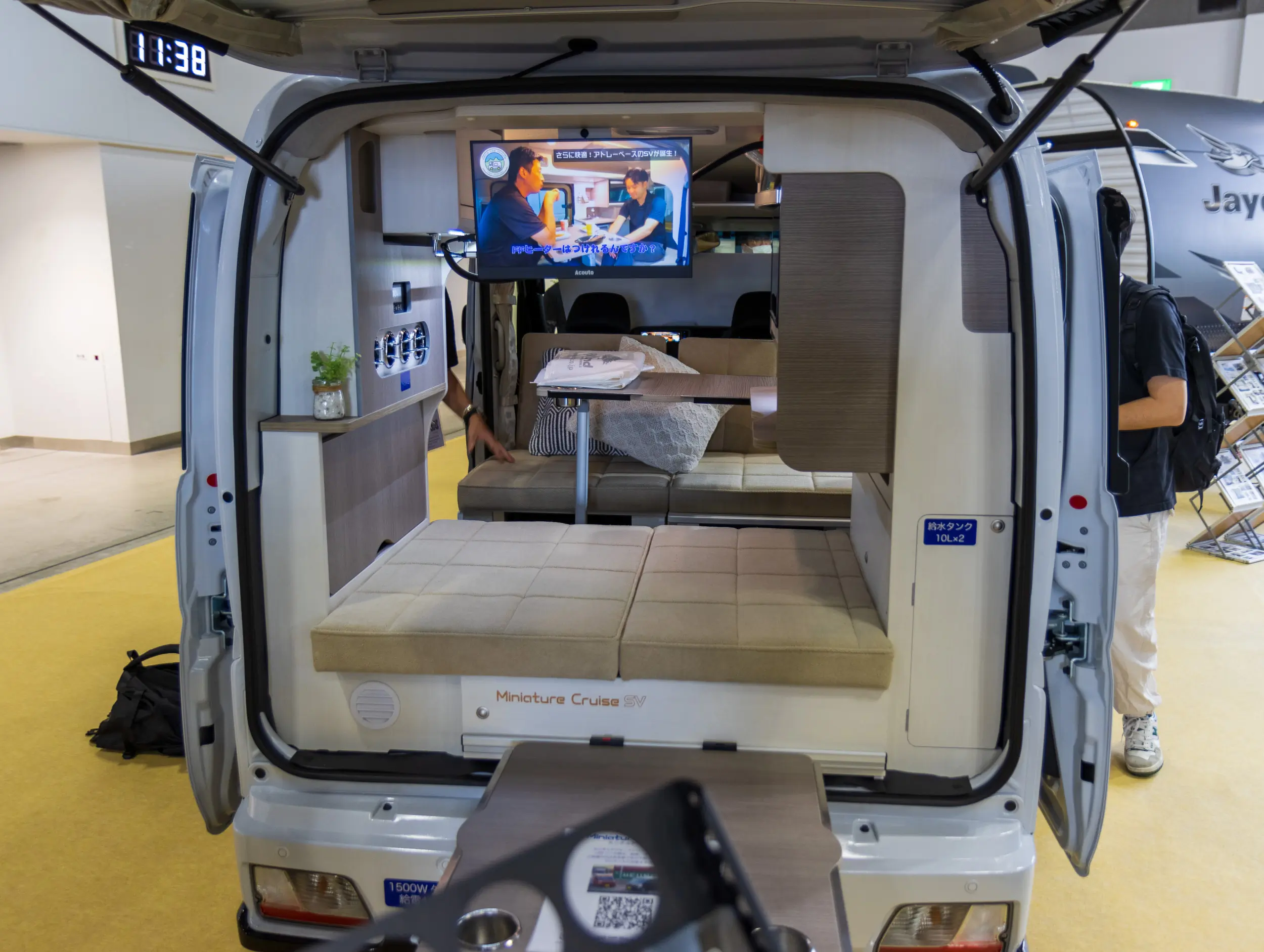 Oka Motors Miniature Cruise Atrai SV