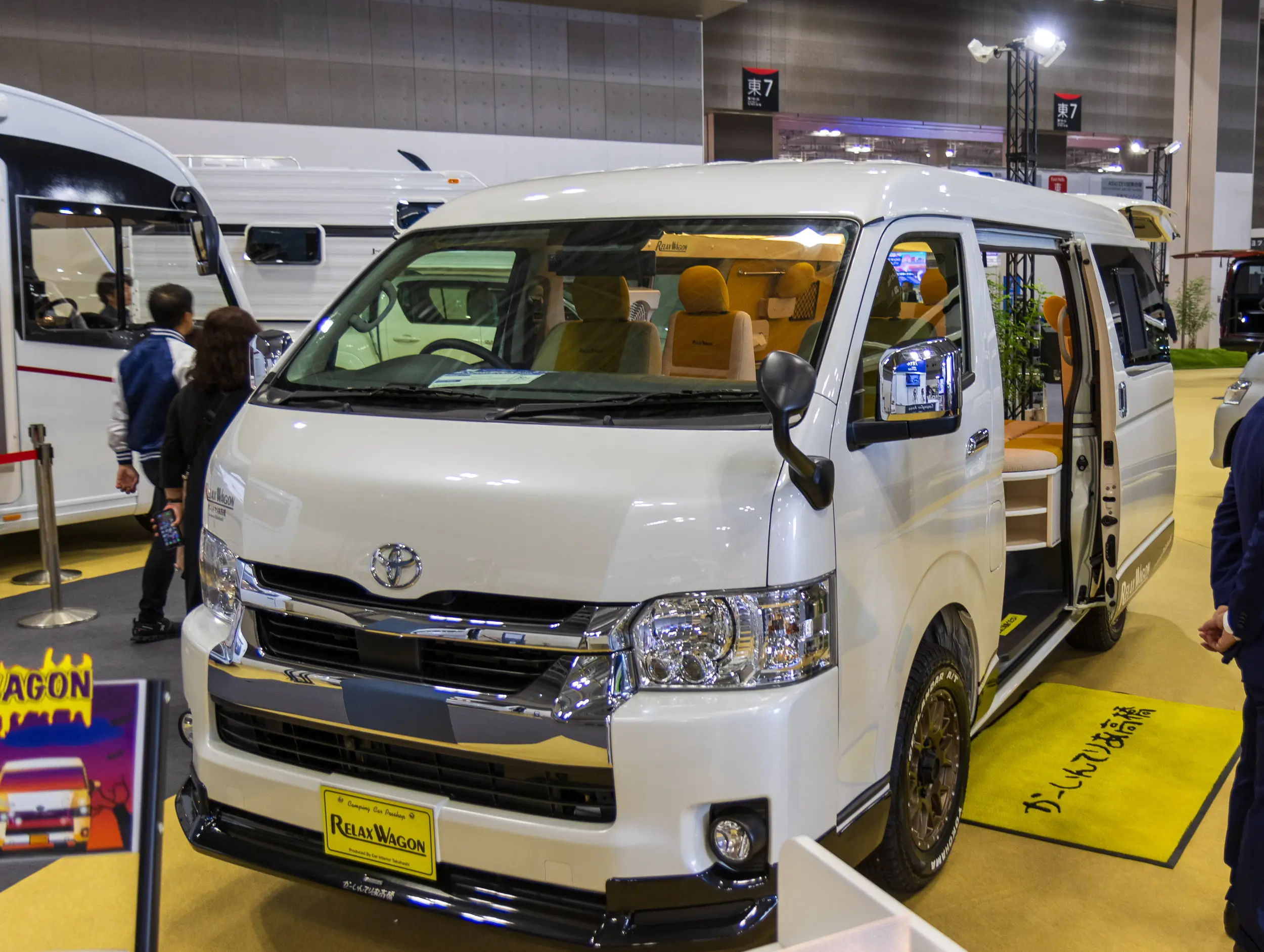 CarInterior Takahashi Relax Wagon 10