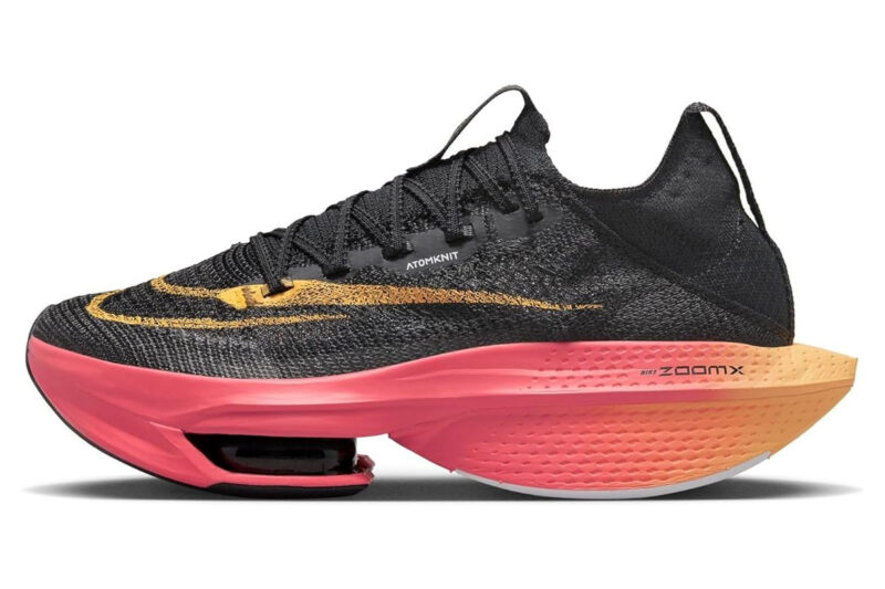Nike Alphafly 2