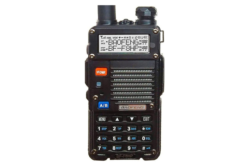 Baofeng BF-F8HP Radio