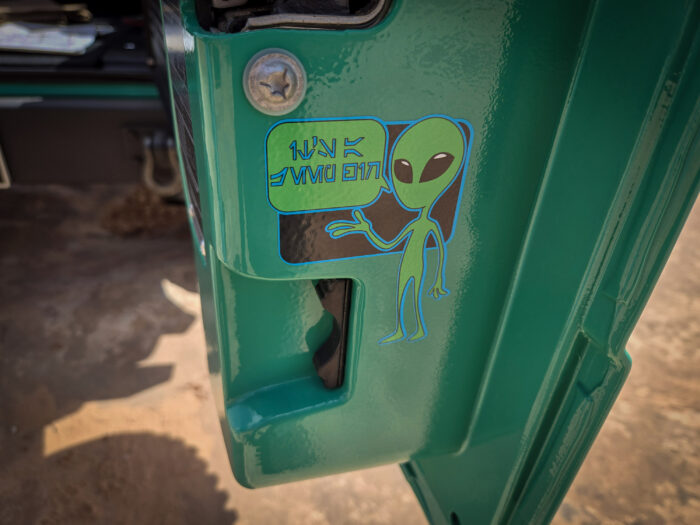 2024 Jeep Dispatcher Concept