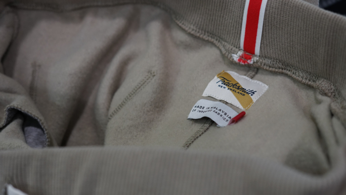 GJ BG Reigning Champ sweatpants interior