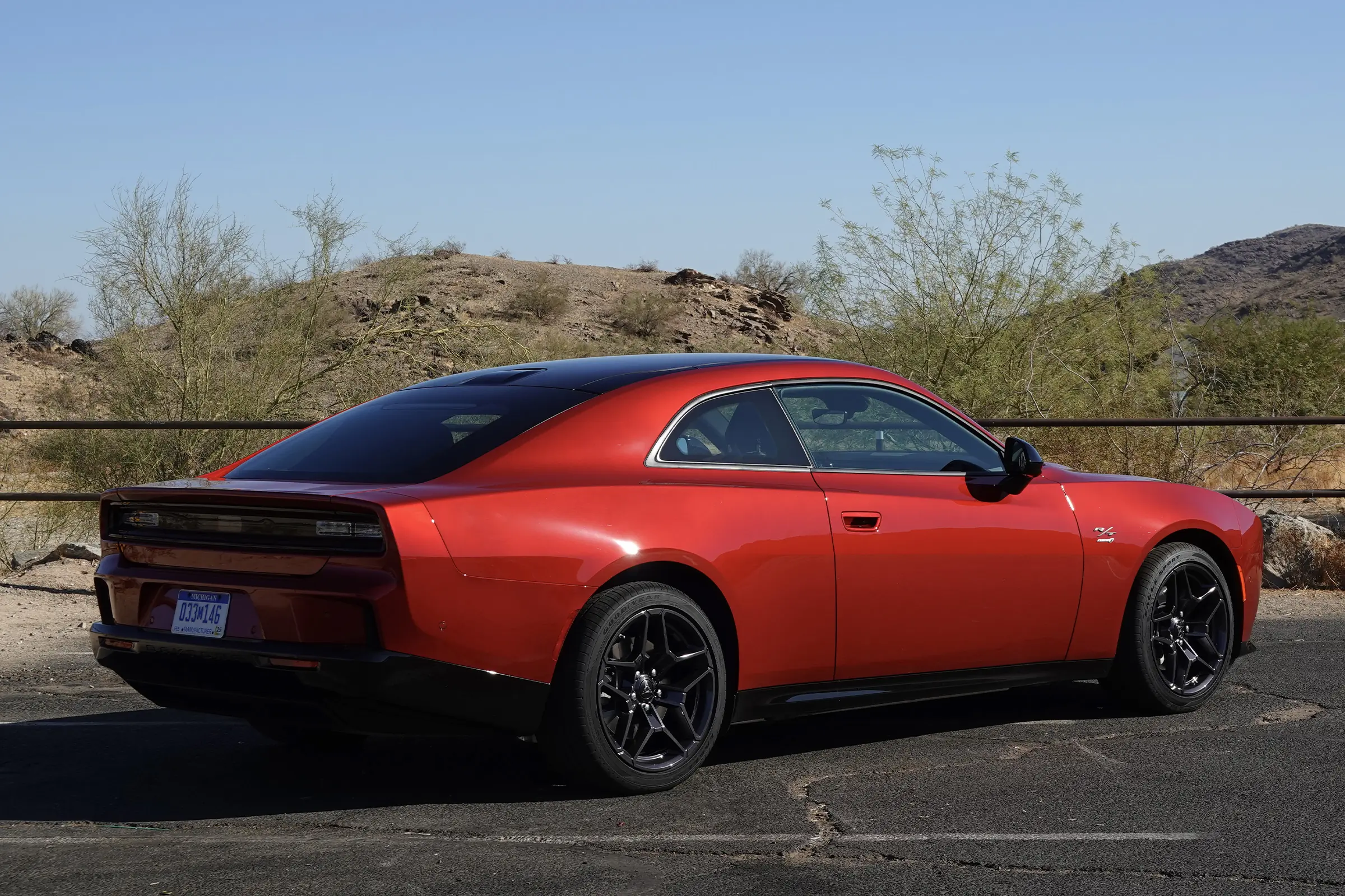 2025 Dodge Charger Daytona