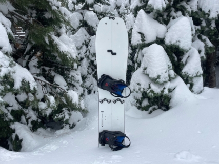 スノーボード KORUA Shapes: Transition Finder Split Transition Finder Split トランジションファインダースプリット