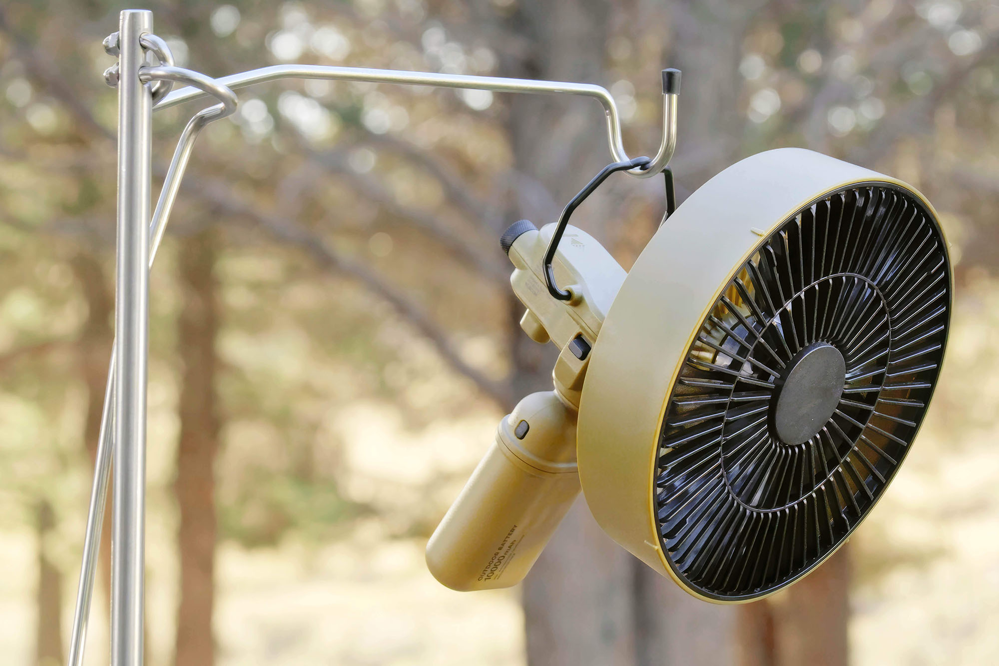 nestout portable fan