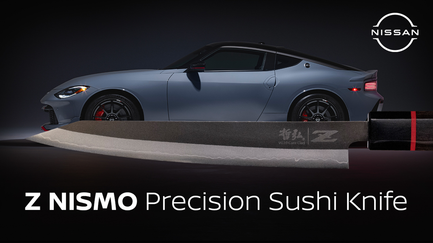 Z NISMO Precision Sushi Knife
