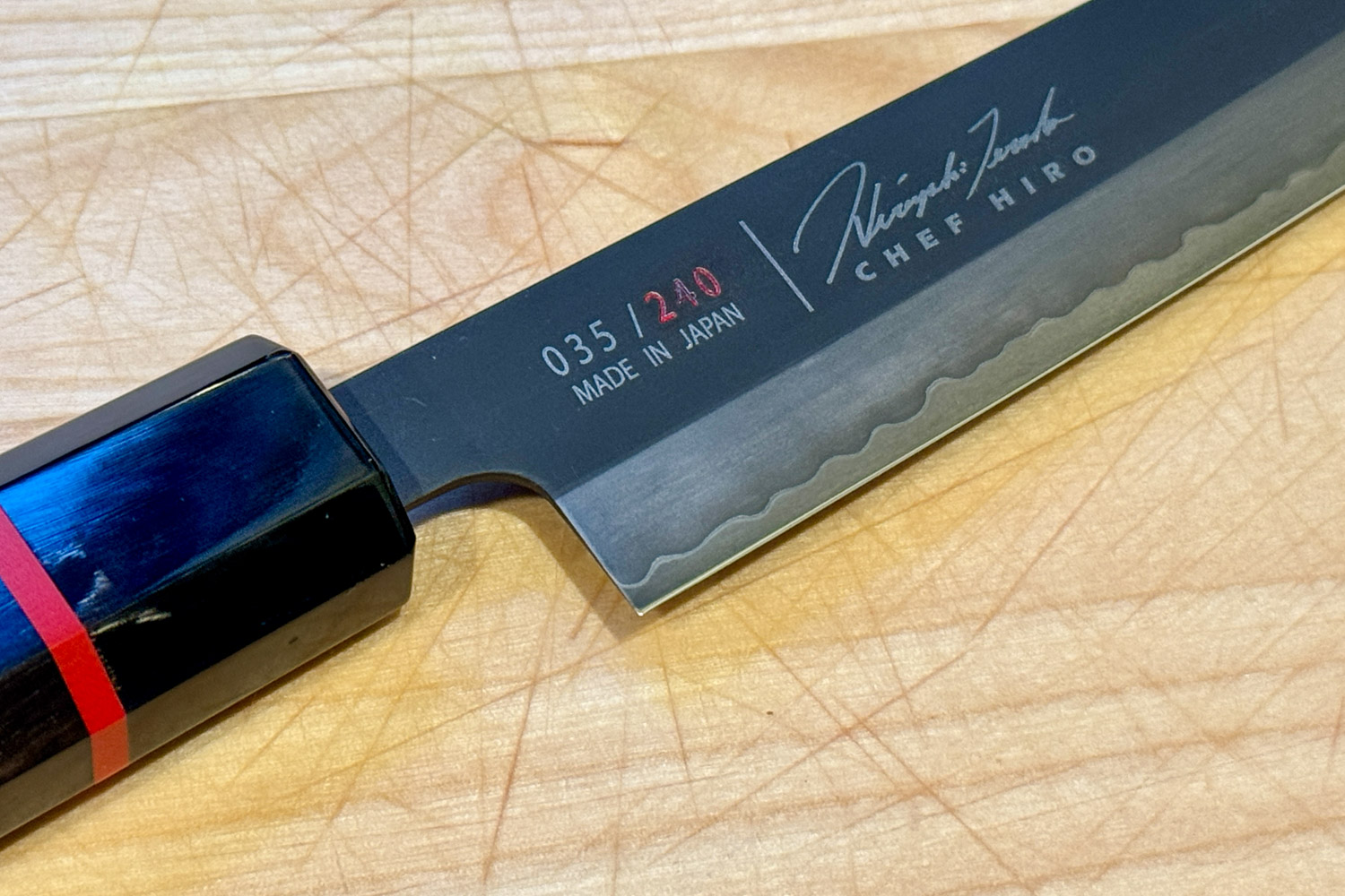 Z NISMO Precision Sushi Knife