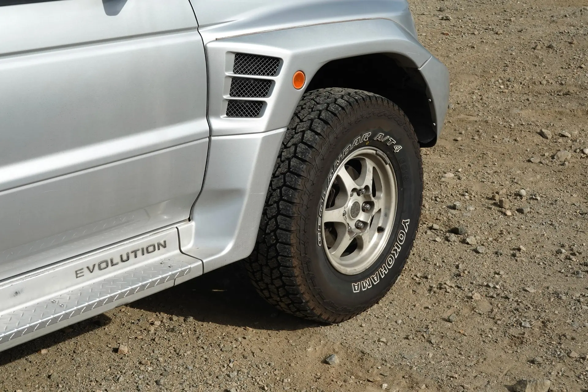 Yokohama Geolandar G018 AT/4