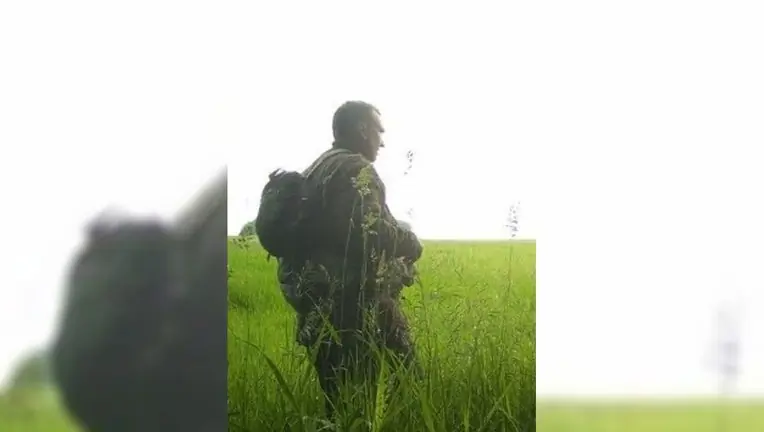 Vance Boelter Trail Cam