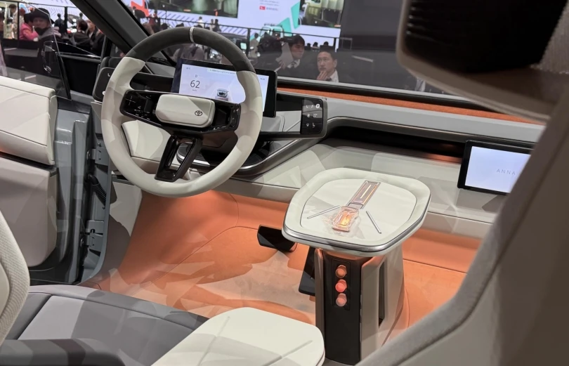 Toyota Corolla Concept