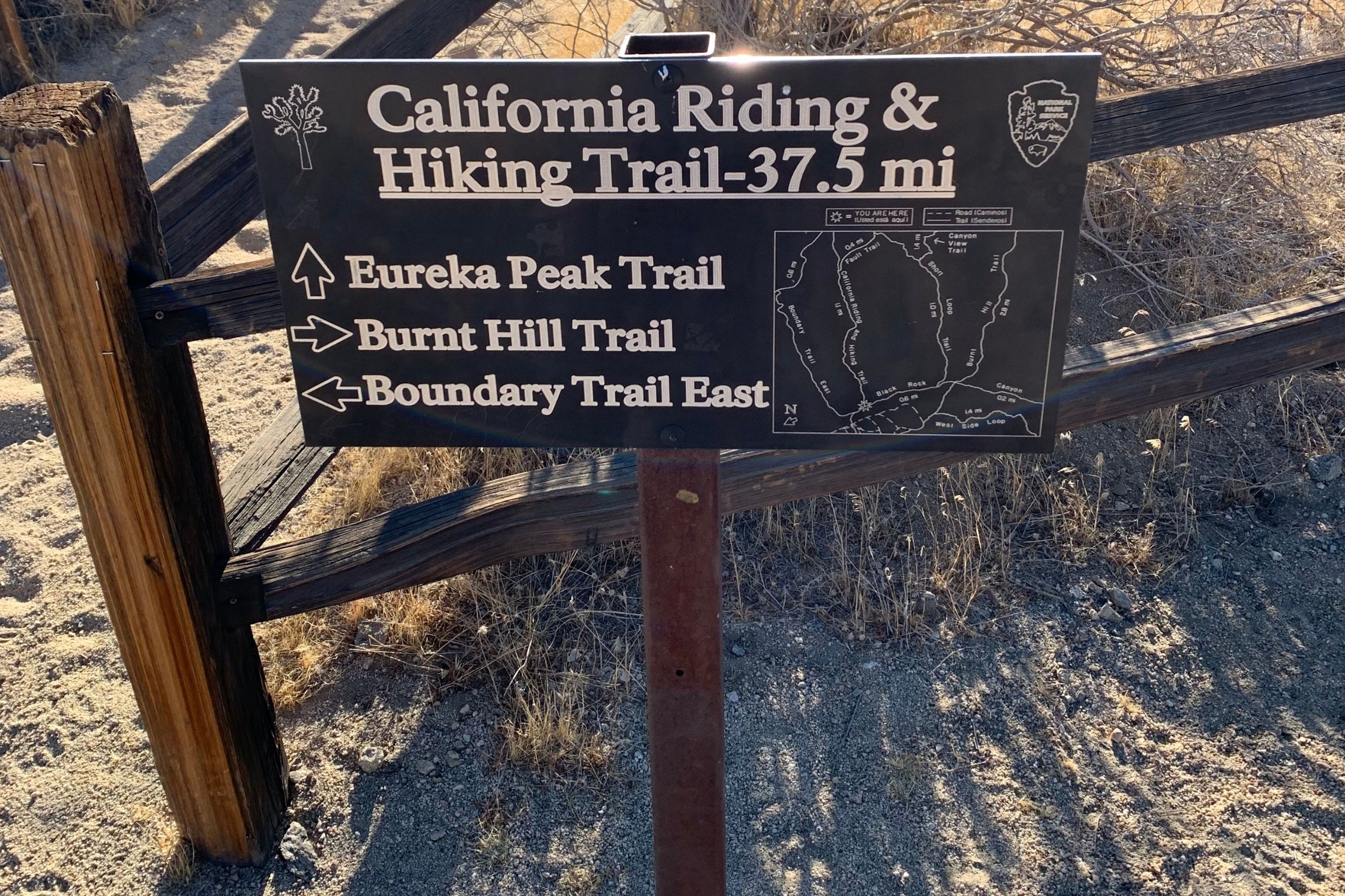 trail sign