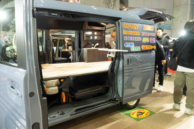 Tokyo Auto Salon 2026