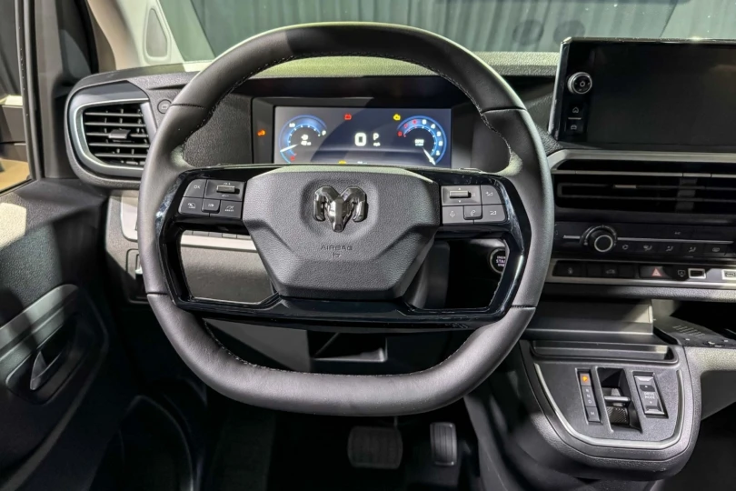 2027 Ram ProMaster City