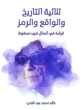 www.hindawi.org