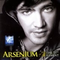The 33rd Element by Arsenium